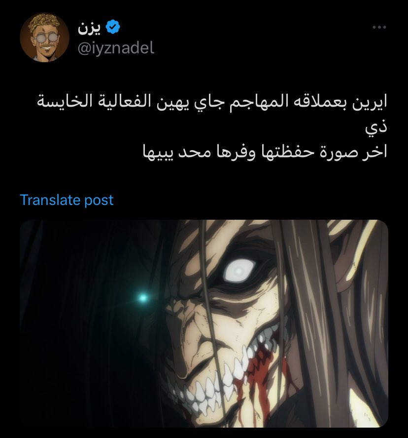 رَيَّان (@avmvd8) on Twitter photo 