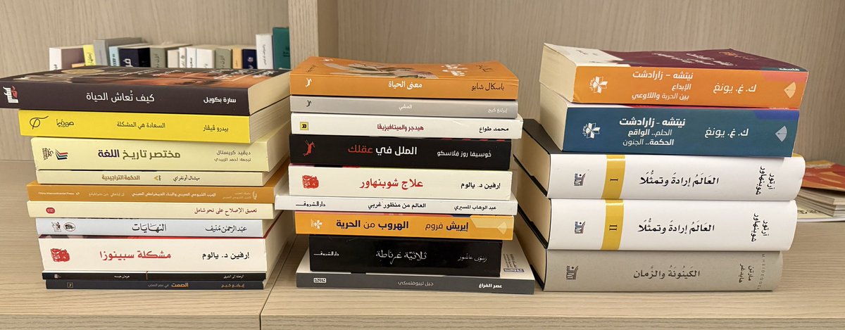ExM7mdd's tweet photo. معرض الكتاب ٢٠٢٥ https://t.co/R9noFs9gc8