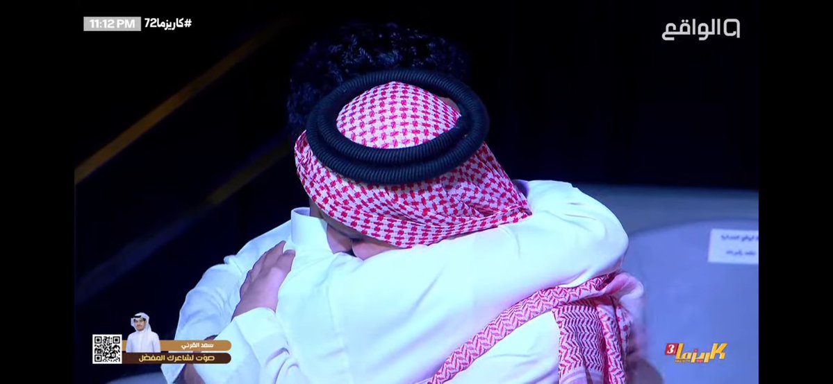 ManoOr946's tweet image. عبدالعزيز وحمد😢😢😢💔💔💔

#كاريزما72 |#حمد_العتيبي|#عبدالعزيز_الحارثي