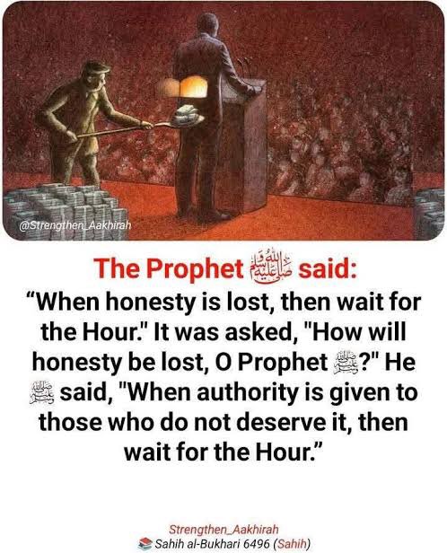 Hafsa_Kurfi's tweet image. The Prophet (ﷺ) Said: