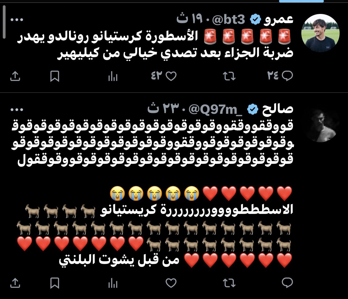 d_c187's tweet photo. @Q97m_ https://t.co/AKWYqpdmhc