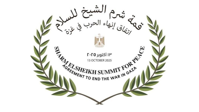 EGPresidency_AR's tweet image. قمة شرم الشيخ للسلام
tinyurl.com/24j4epba
#السيد_الرئيس_عبدالفتاح_السيسي
#الجمهورية_الجديدة
#موقع_الرئاسة