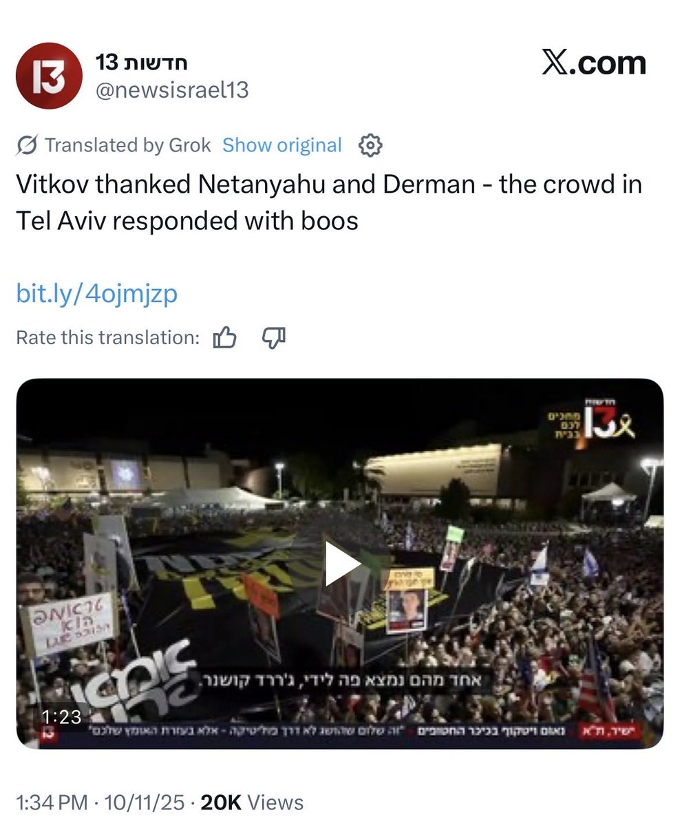 BenTelAviv's tweet image. After the hostages are returned, we should have a serious conversation — and an investigation —regarding the subversive elements who cynically and cruelly coopted the Hostage Families movement in Israel for their own purposes (both domestic and foreign). 

This includes…
