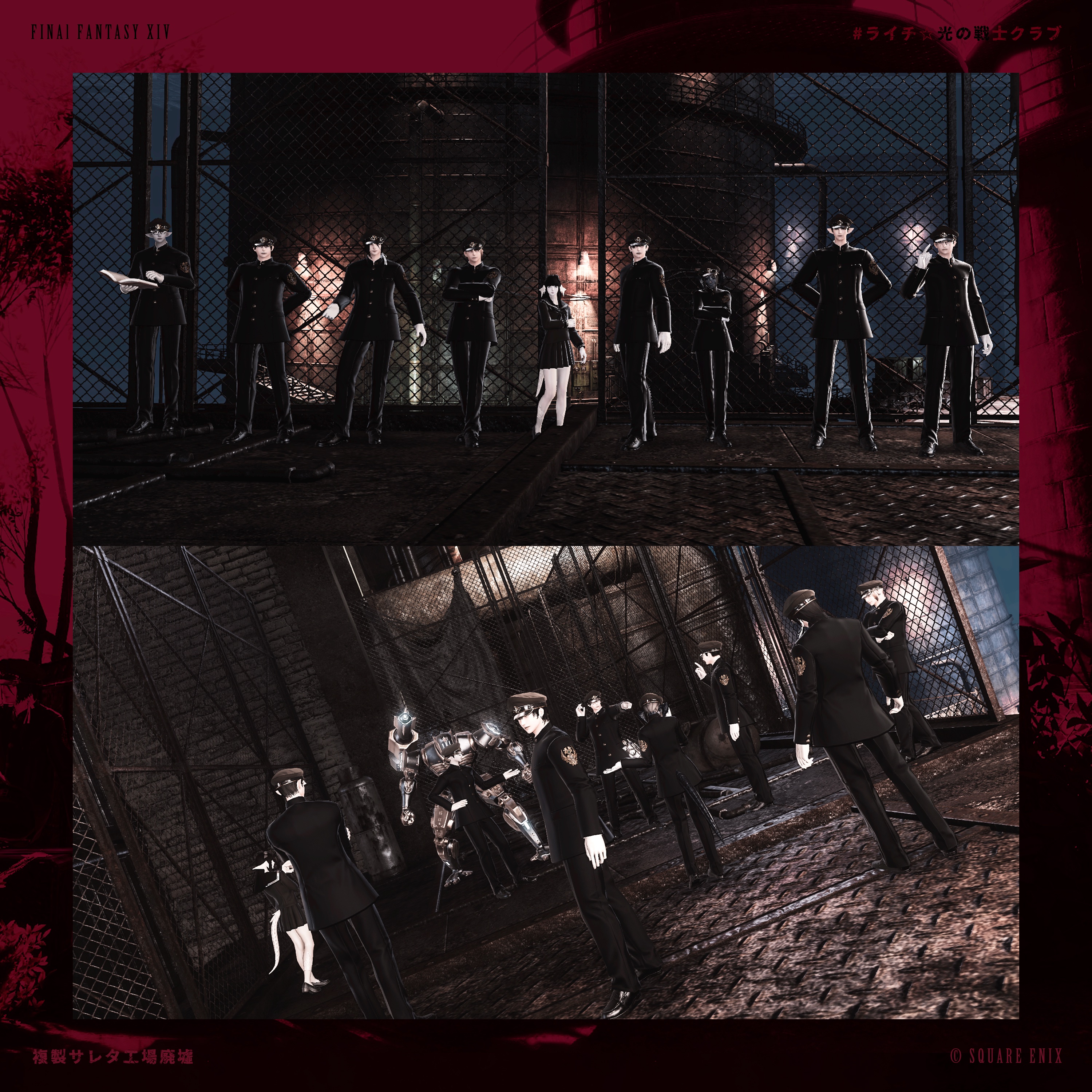 不動明王！ひかるライチュウ ★★★ ひかるライチュウ」の激安通販 | magi