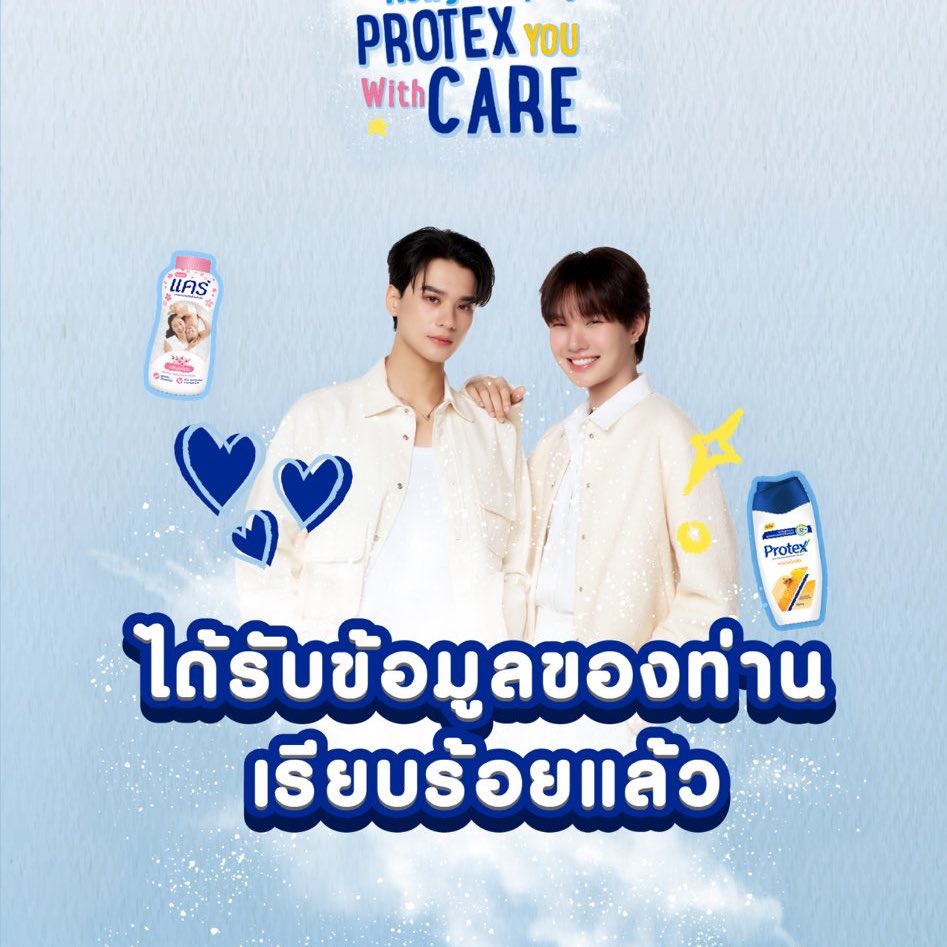 แฟรมฟรีมล์555🐈⬛ tweet media