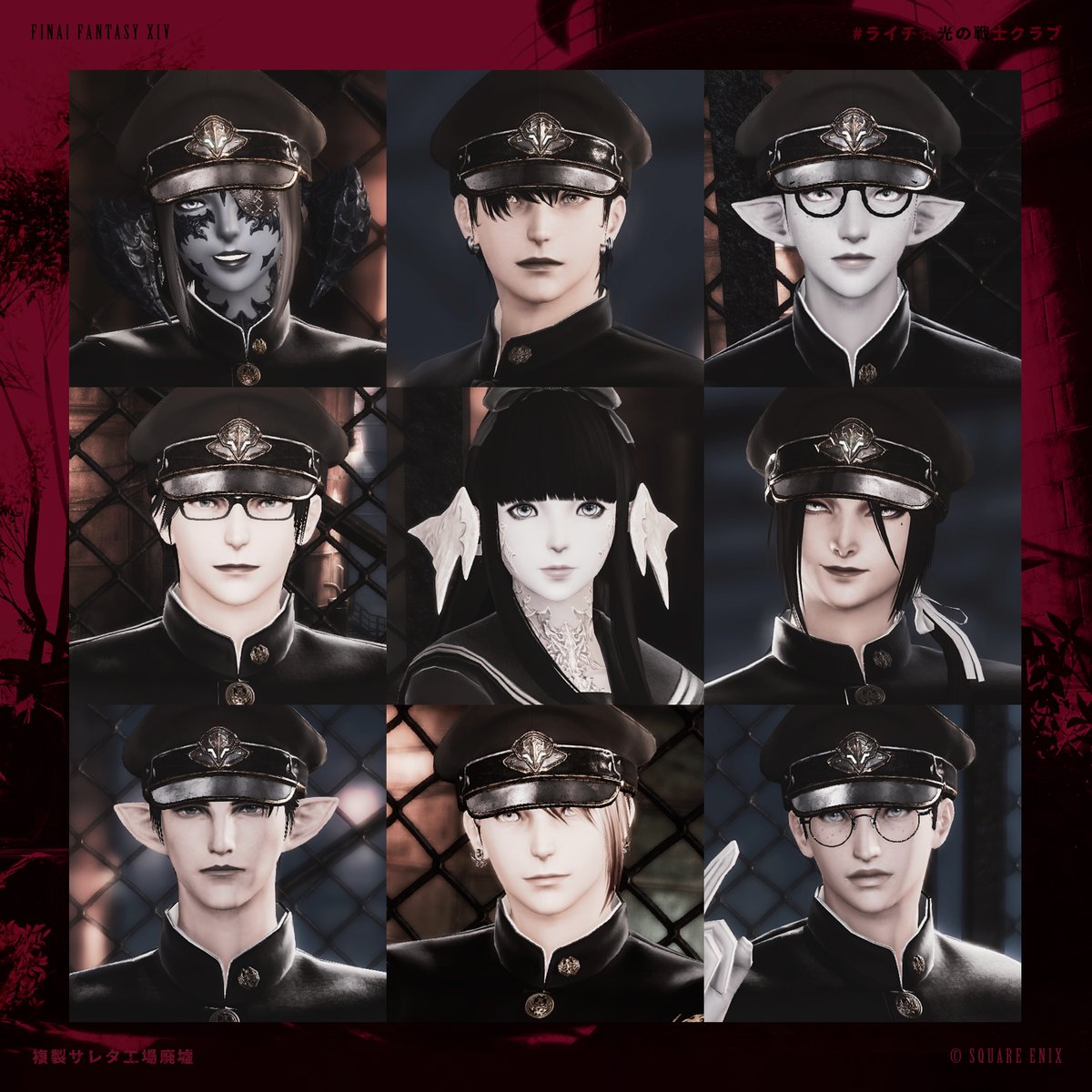 𝑩𝒍𝒆𝒖 on X