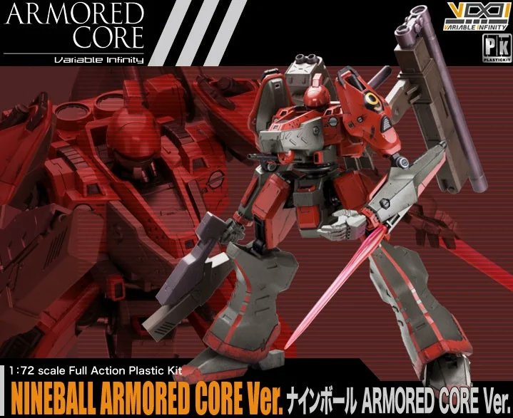 c4dLyz7PHVqiotP's tweet image. おはようございますm(_ _)m
アーマード・コアシリーズより、ナインボール＆ナインボール・セラフ。
有人機と思わせて、実はAI制御の無人機。シリーズ3作目、『マスターオブアリーナ』最終ミッションでの、工場内にずらりと並ぶナインボールは圧巻だったのです。