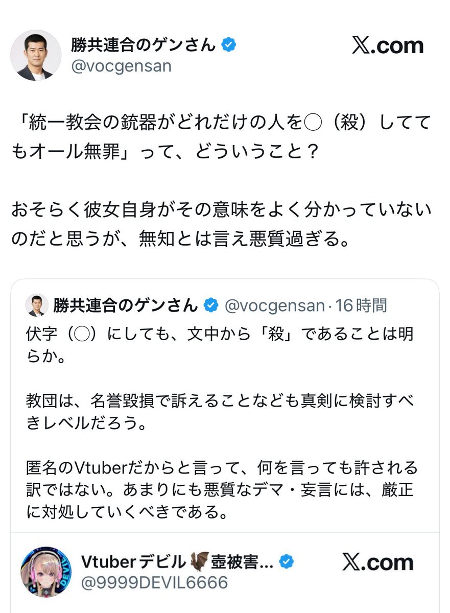 Tweet media one