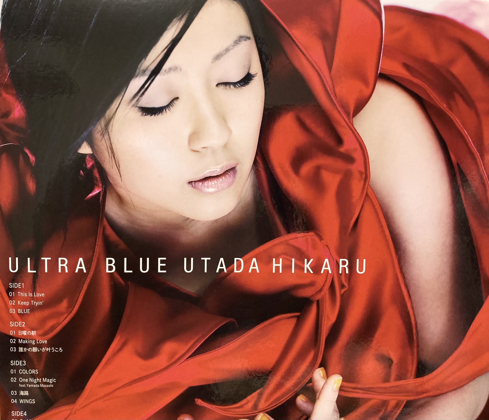 宇多田ヒカル ULTRA BLUE　広告B2激レアポスターUtadaHikaru 宇多田ヒカル ULTRA BLUE 広告B2激レアポスターUtadaHikaru