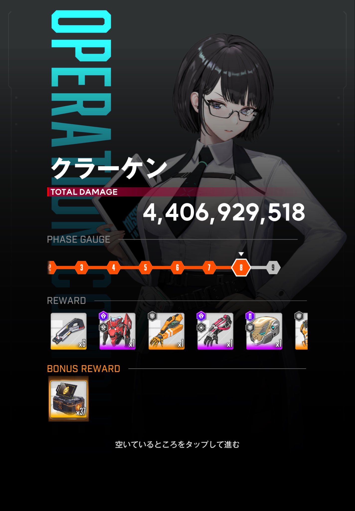 ♡どんぐり様ご確認♡ つー on X: 