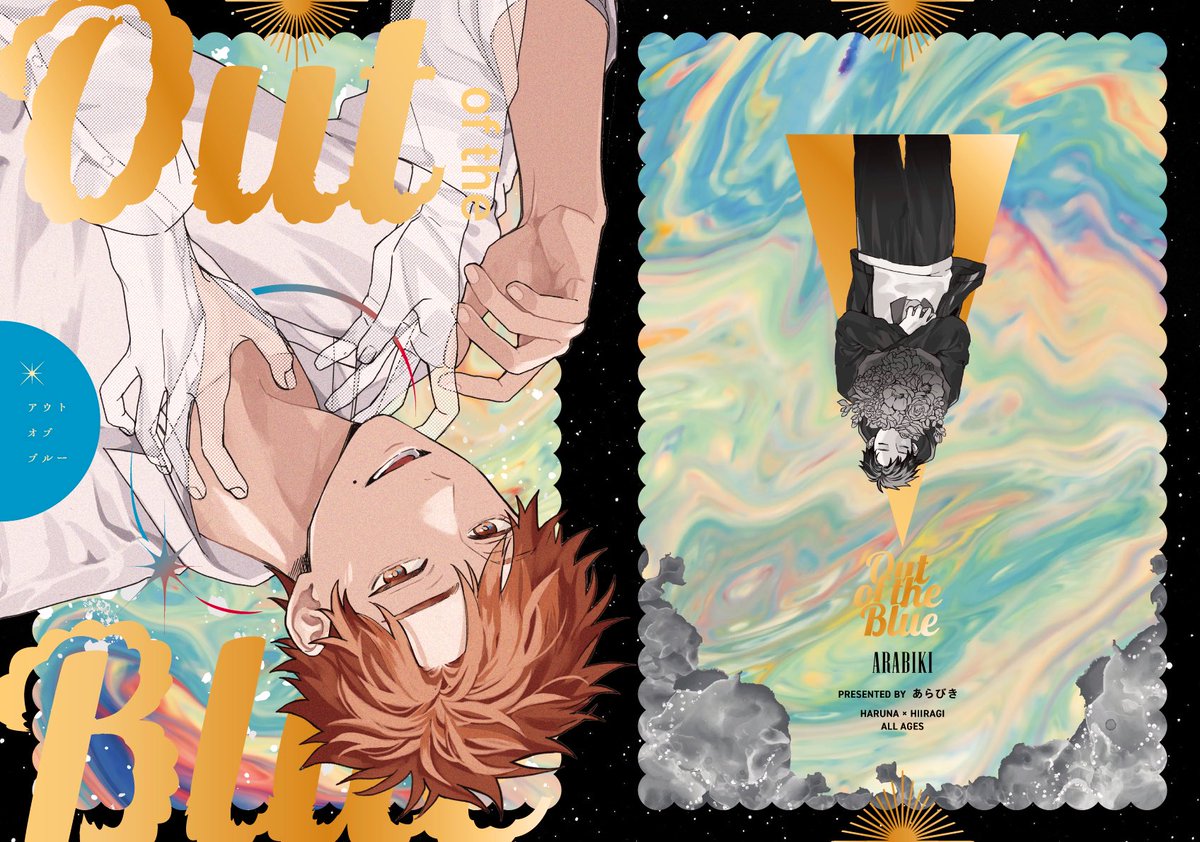 せつこうじ tweet media