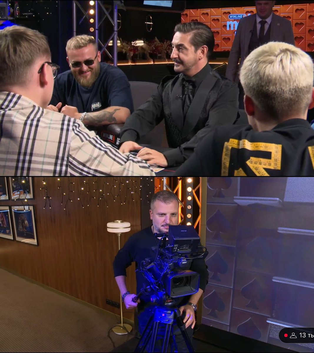 это случилось
импровизаторов уволили отовсюду и они пошли работать в казино

один на раздаче, второй оператором