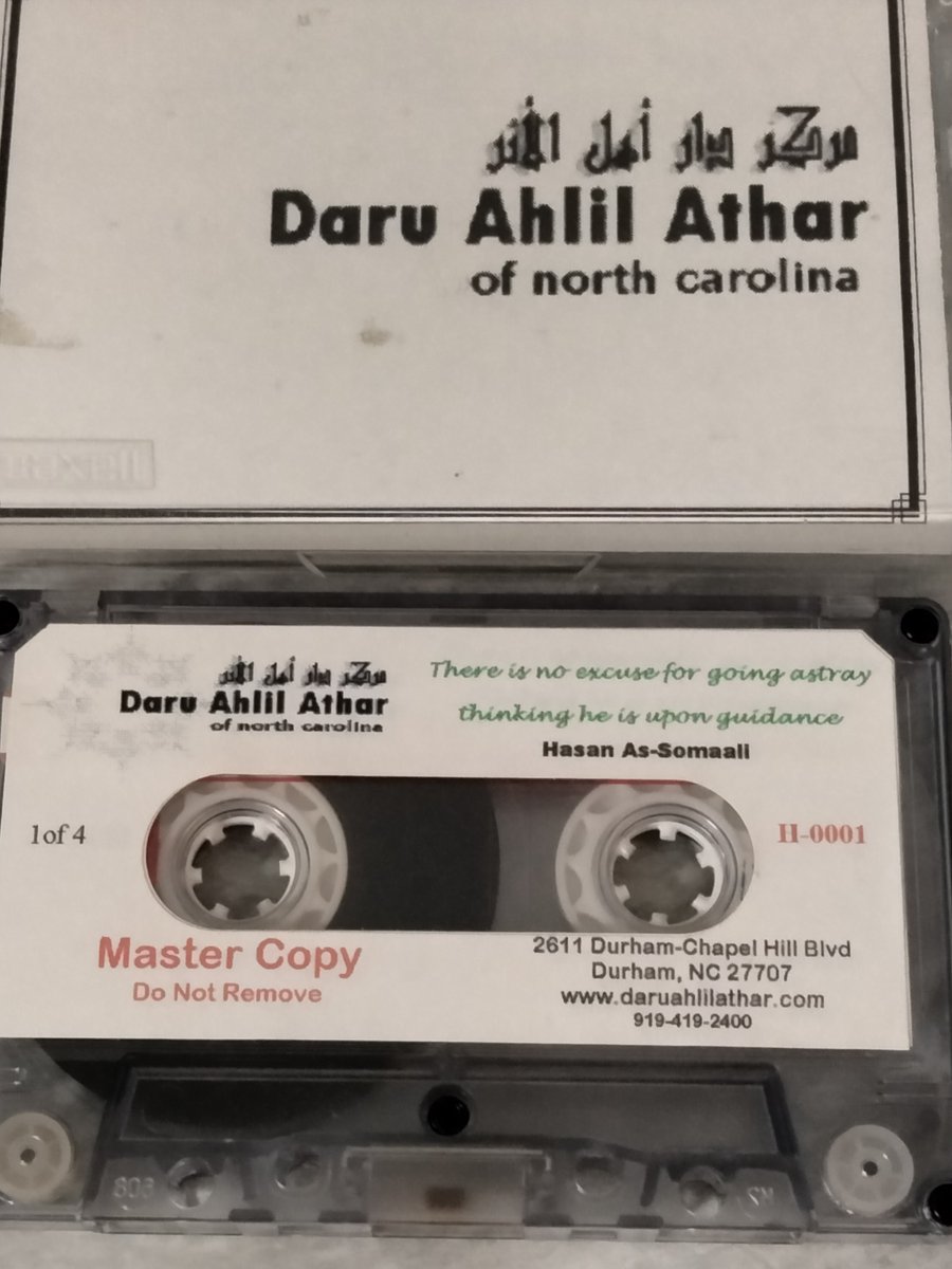 In 2003 <a href="/MTWSNC/">MTWS</a> had our first seminar Shaykh Hasan Somali <a href="/hikmahpubs/">Hikmah Publications</a> was one of our guest speakers. For the young folk the picture below is of a cassette tape, we used to record audio on these.
