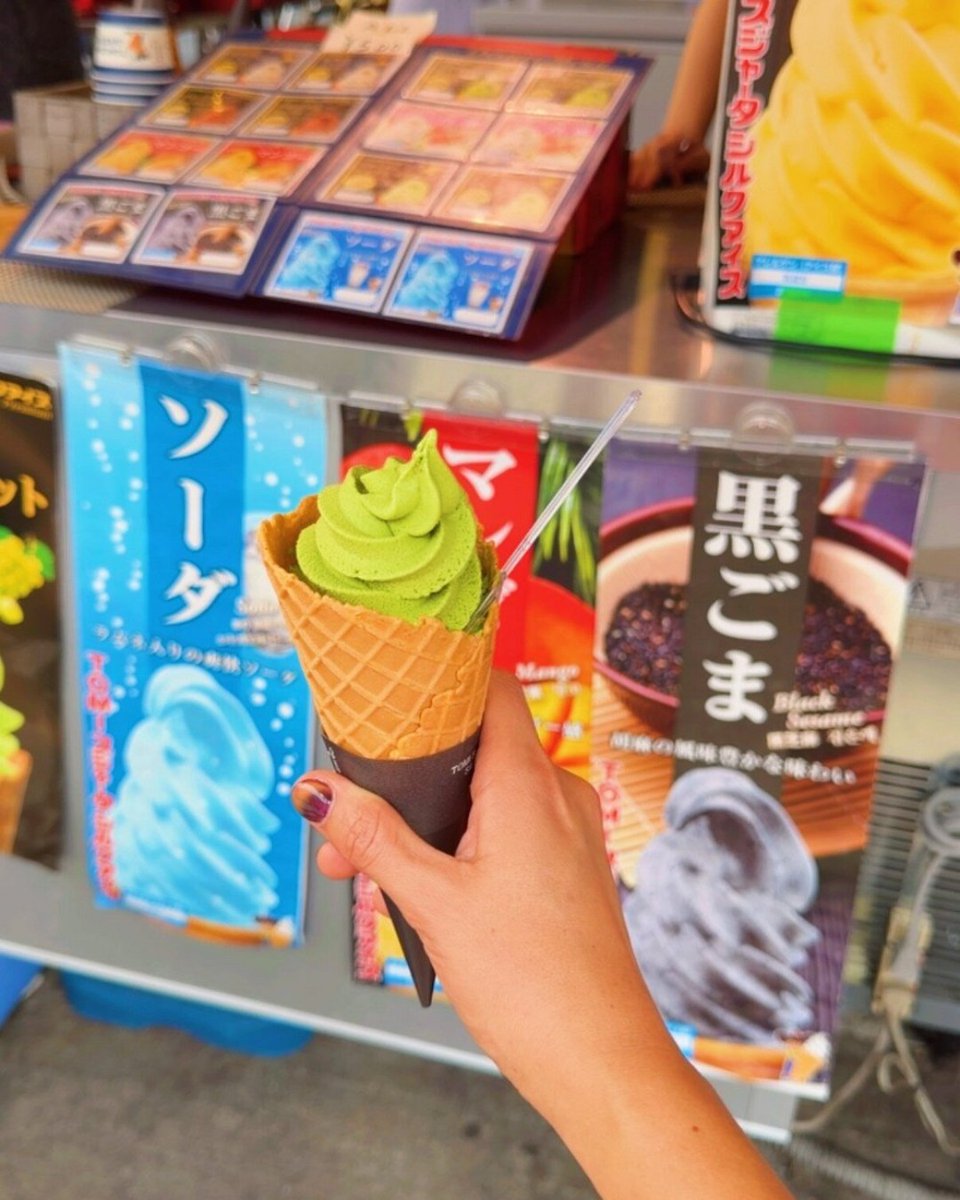 Tripadvisor's tweet image. Priorities for my trip to Tokyo: