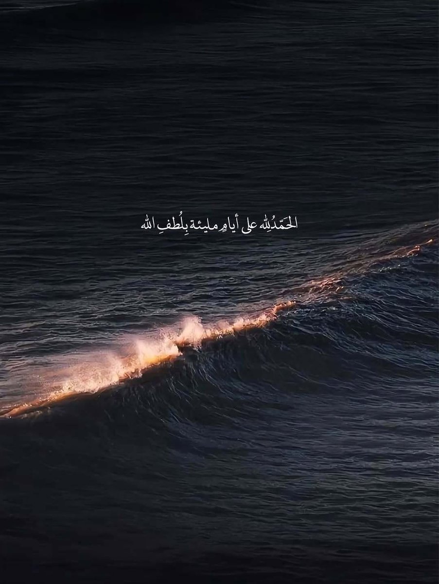 أثَّـــر (@1_nb_0) on Twitter photo 