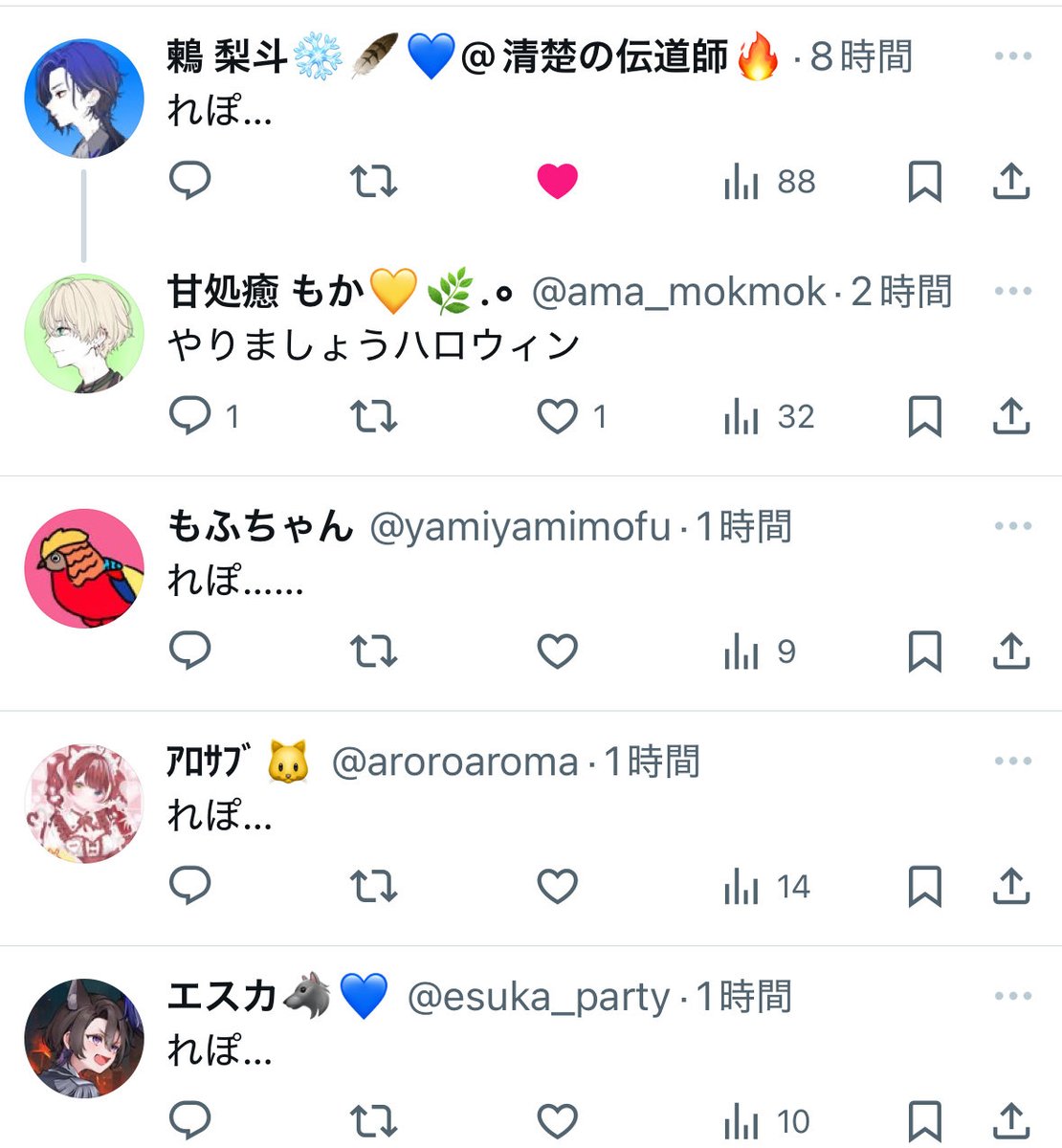 ama_mokmok's tweet image. やりましょうね笑
待たせてすみません