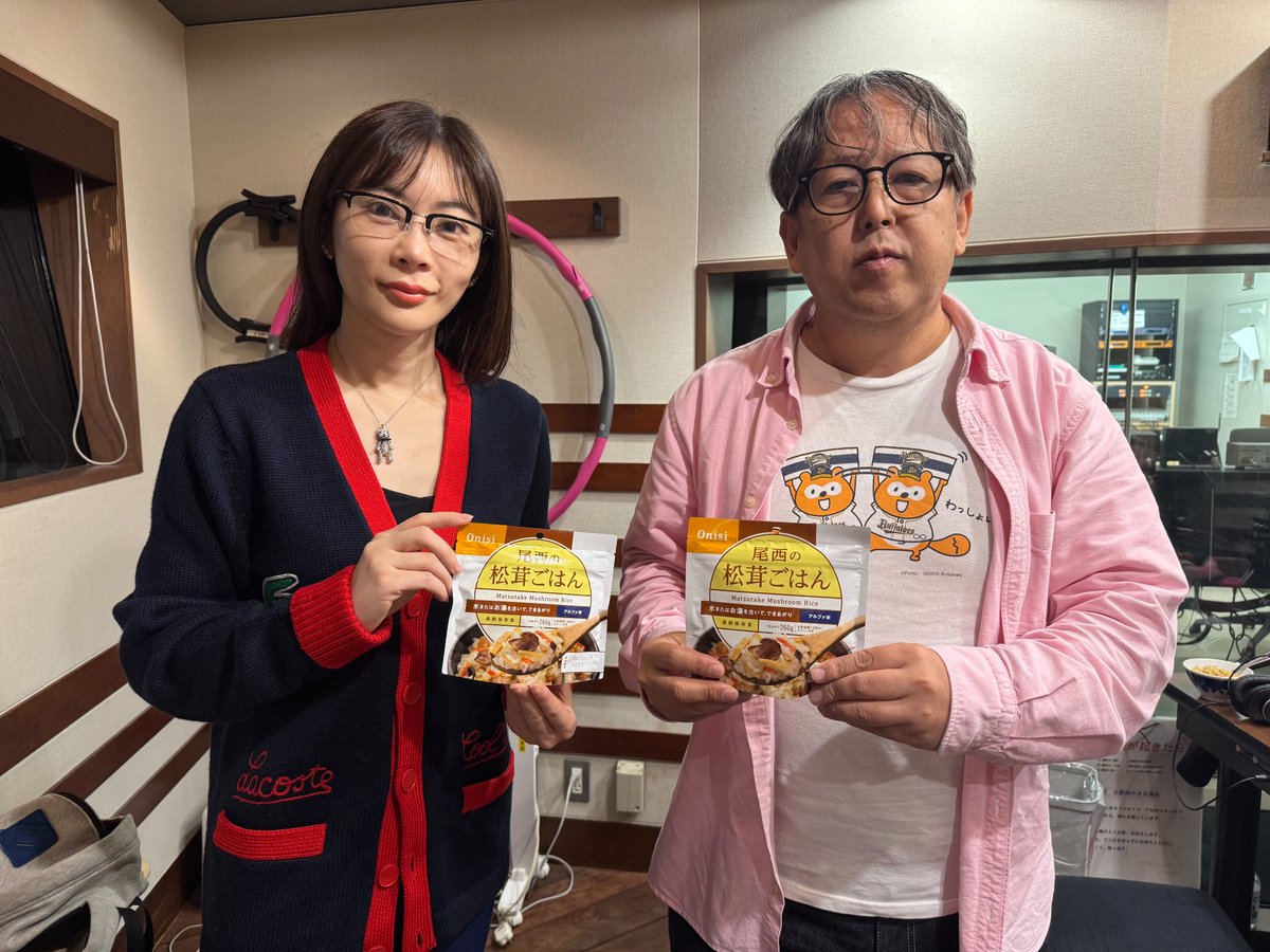 biztopi_tfm's tweet image. ïŒ
ä»é±ã® #TOKYOFM #ããžãã
ãã©ããŒ&ãªãã¹ã
#ãã¬ãŒã³ã ãã£ã³ããŒã³âš

#尟西é£åãæŸèžãã¯ãããš
ãå±±èãããããã»ããã«ããŠ5åã®æ¹ã«ð
ãå¿åæ¹æ³ã
1â£@biztopi_tfmããã©ããŒ
2â£ãã®æçš¿ããªãã¹ã
10/18(å)æ£åãåâ ïž
åœéžè
ã«ã¯DMã§éç¥ããŸãð©