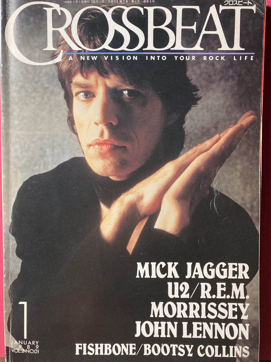 hotmenustudio's tweet photo. In 1989  Rock  Music Magazine!!
 Mick Jagger!!
#japanese #magazine #rockmusic 
#crossbeat #mickjagger 
#シンコーミュージック #クロスビート
#ミックジャガー https://t.co/p976W9Ip6G