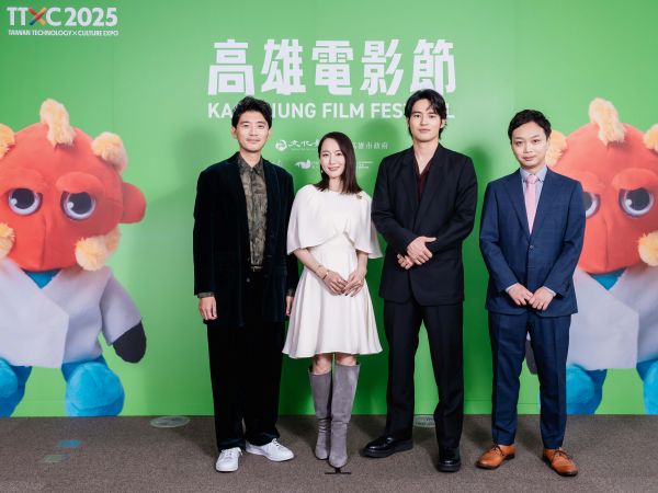 astage_ent's tweet image. 【CINEMA】吉岡里帆・水上恒司・フィガロ・ツェンが登場‼️
映画『#九龍ジェネリックロマンス』🎬
台湾・高雄映画祭 邦画初のオープニング上映作品としてレッドカーペットに登場！✨

▶️astage-ent.com/cinema/kowloon…

#九龍GR #吉岡里帆 #水上恒司 #フィガロ・ツェン #高雄映画祭 @kowloongr_jp