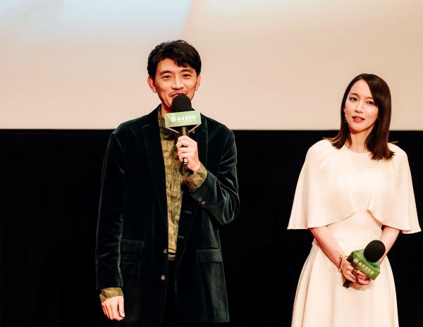 astage_ent's tweet image. 【CINEMA】吉岡里帆・水上恒司・フィガロ・ツェンが登場‼️
映画『#九龍ジェネリックロマンス』🎬
台湾・高雄映画祭 邦画初のオープニング上映作品としてレッドカーペットに登場！✨

▶️astage-ent.com/cinema/kowloon…

#九龍GR #吉岡里帆 #水上恒司 #フィガロ・ツェン #高雄映画祭 @kowloongr_jp