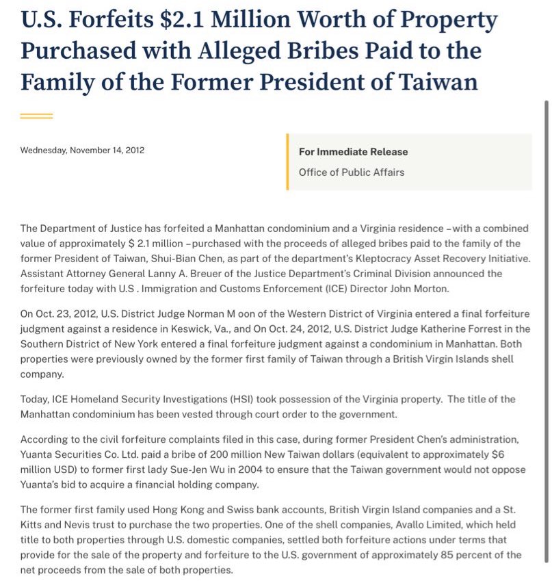 Abscondough's tweet image. I mean….they’re kinda doing it again with @Garena #lms #lpl #lck  regions, taking money from the locals and hiding it in offshore accounts; so personally I’m grateful the @FBI stepped in and returned it to Taiwan.

That’s why I’m usually more on the @HellsAngelsMC side
