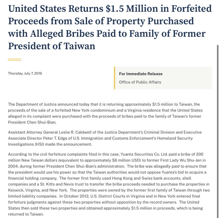 Abscondough's tweet image. I mean….they’re kinda doing it again with @Garena #lms #lpl #lck  regions, taking money from the locals and hiding it in offshore accounts; so personally I’m grateful the @FBI stepped in and returned it to Taiwan.

That’s why I’m usually more on the @HellsAngelsMC side