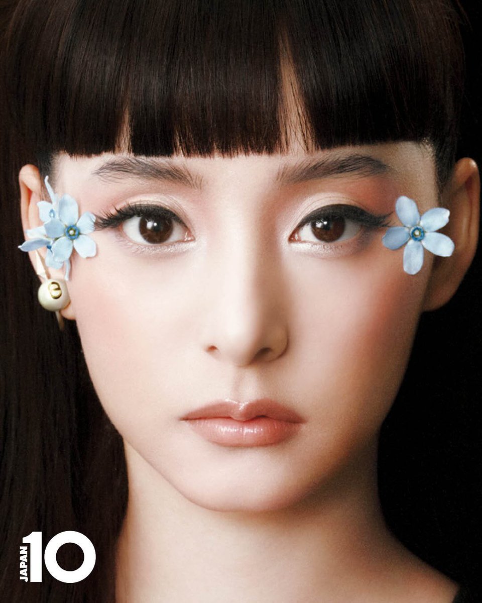 jpnactress's tweet image. Araki Yuko × DIOR Beauty for 10 Magazine Japan Special Spring Summer 2025 Cover Issue
© 10magazine.com/dior-beauty-pe…
#新木優子