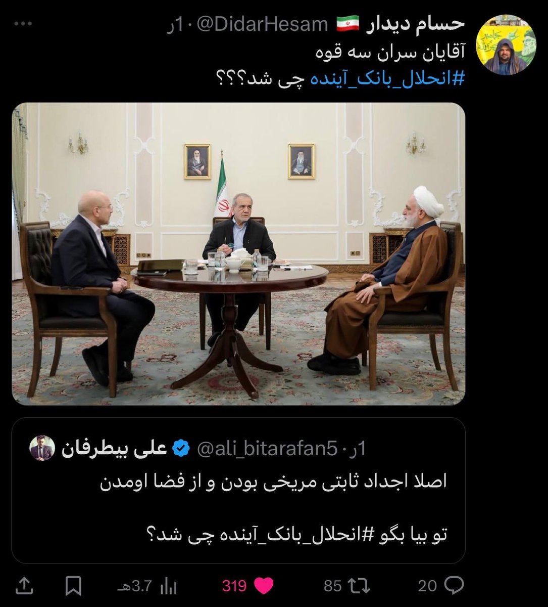 Tweet media one