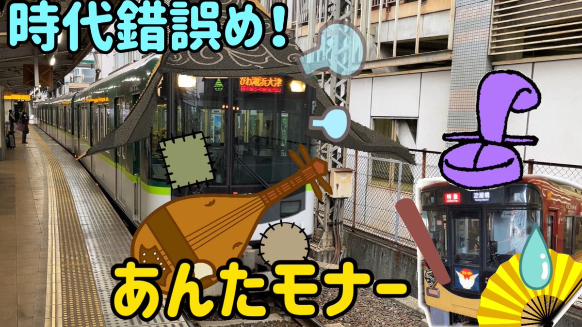 ゆきんこです。 ゆきんこっこ🌙🫧 (@rain1059) / Posts / X