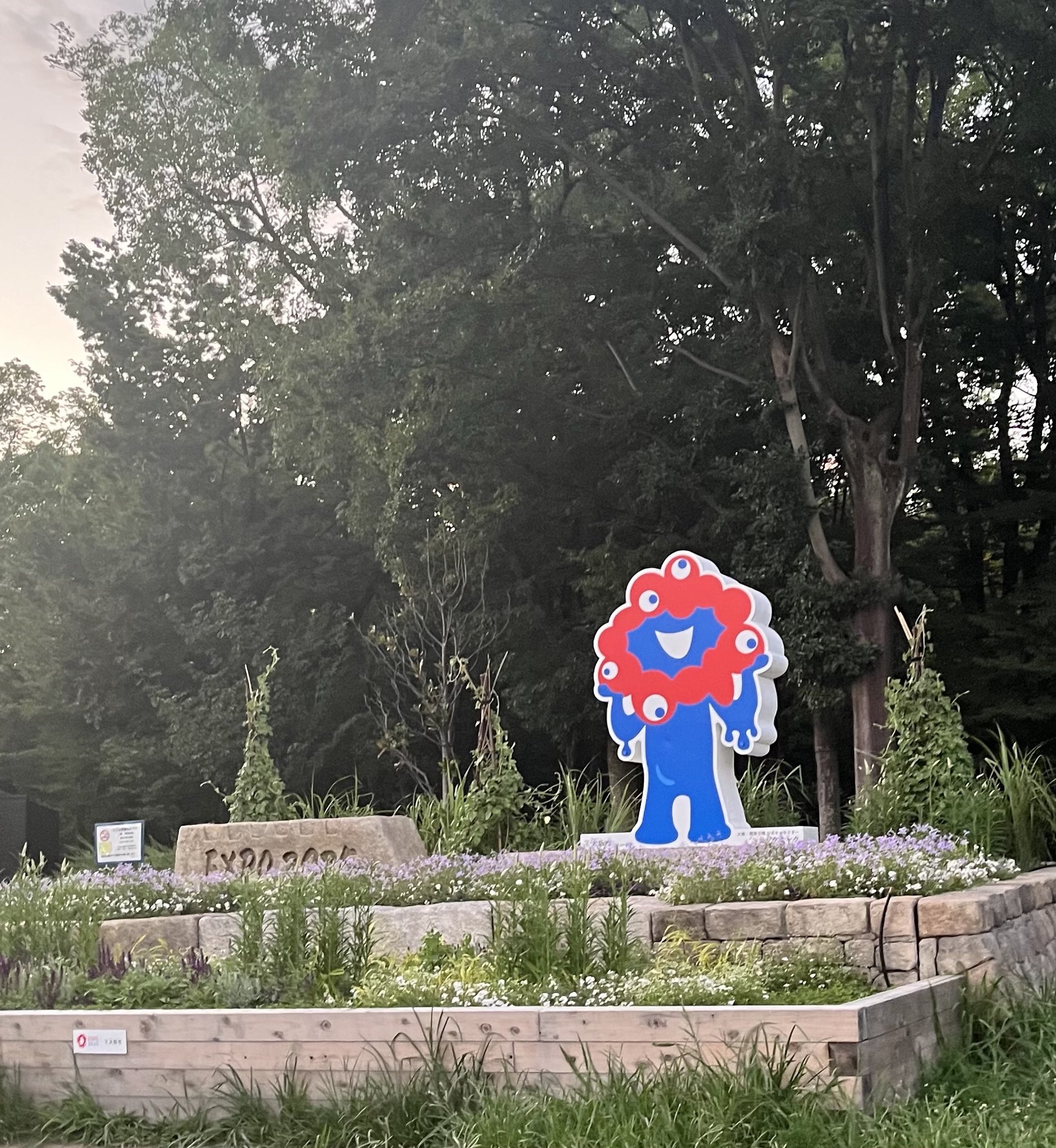 Green-Apple17” on X: 