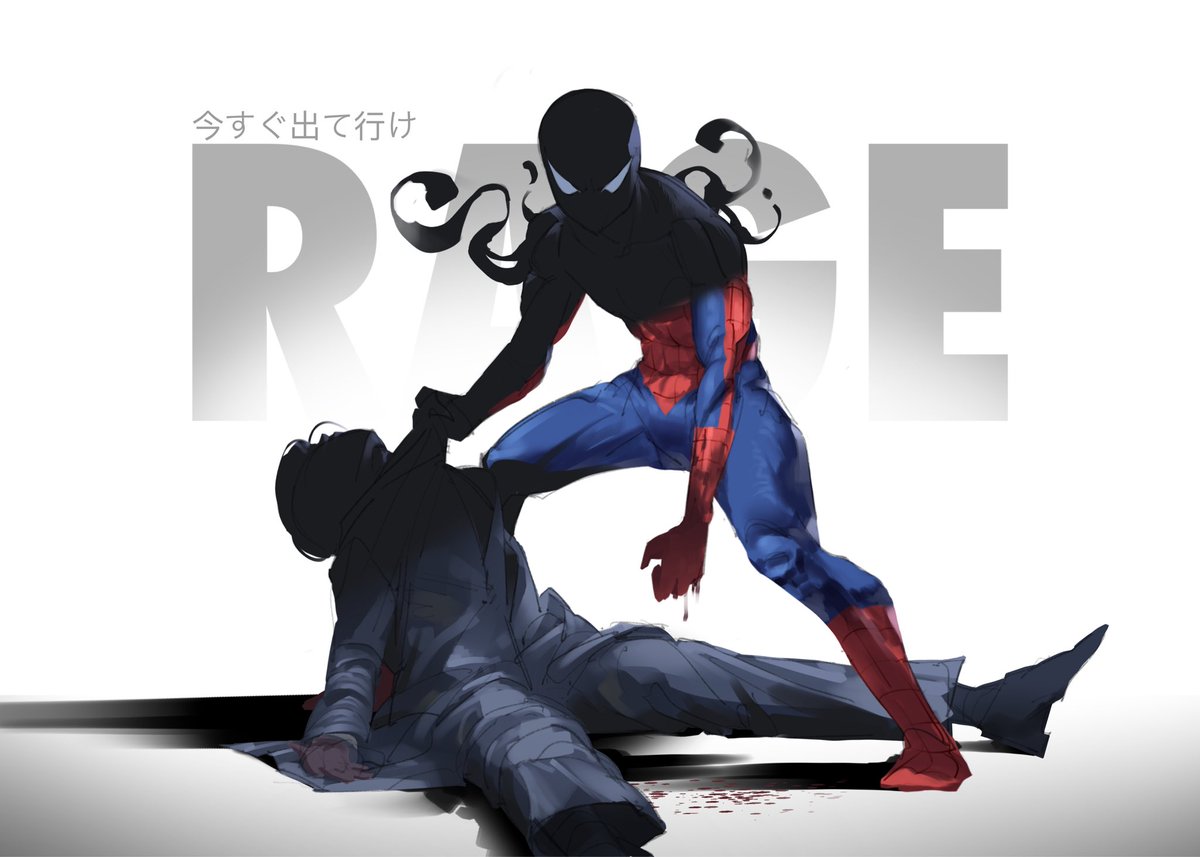 Terminal_000's tweet image. Spidey is pissed