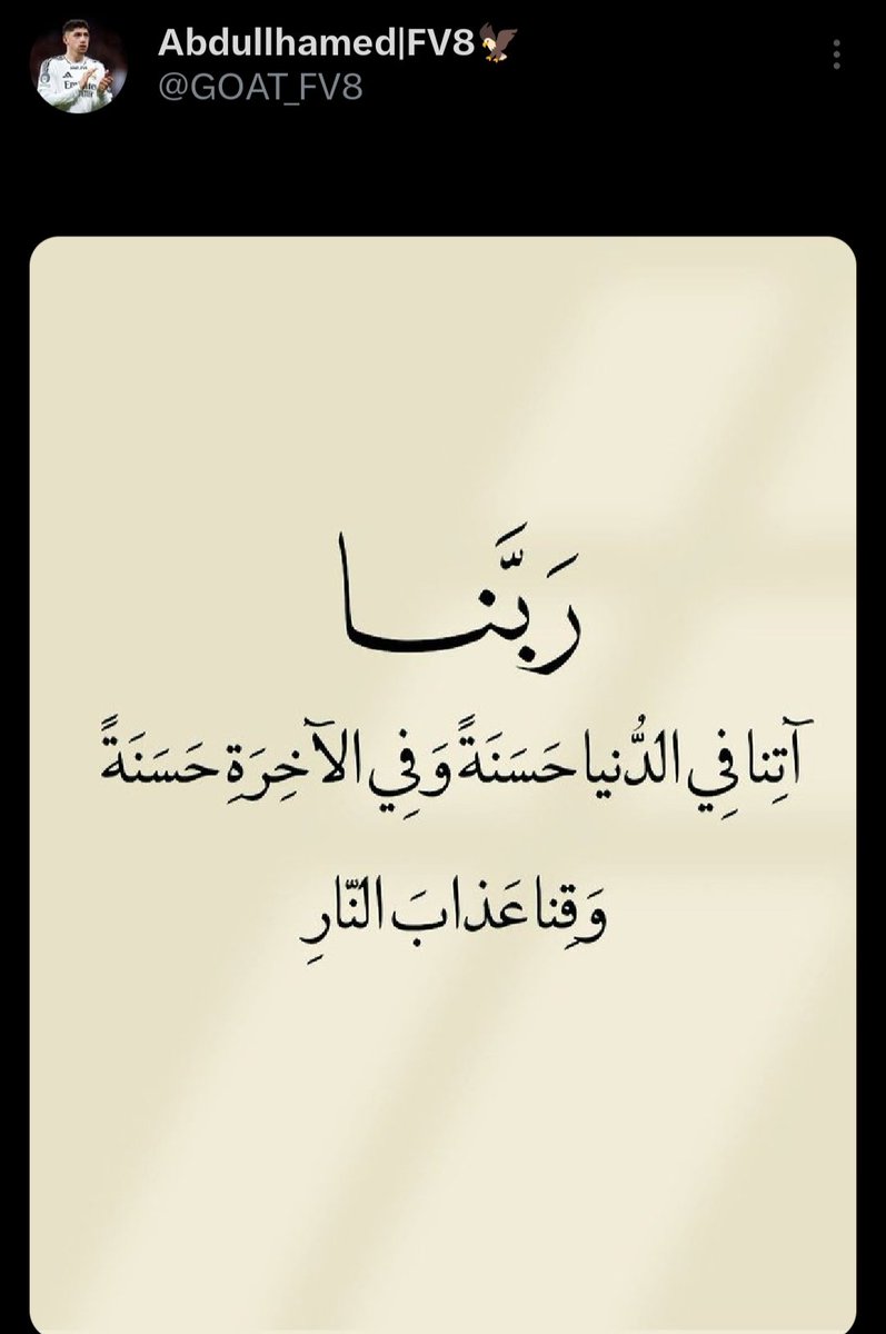 amr84_'s tweet image. 