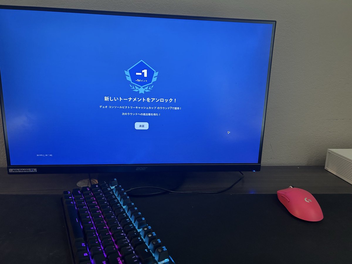 dedofv's tweet image. qual with my brother🔥🔥🔥🔥