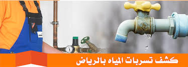 mdmymy1055822's tweet image. &quot;الخطط الرابحه&quot;#اس_كام #تحدي_الثلاثين 

@كشف@تسريبات@المياه@بالرياض@

Wa.me/966558051338