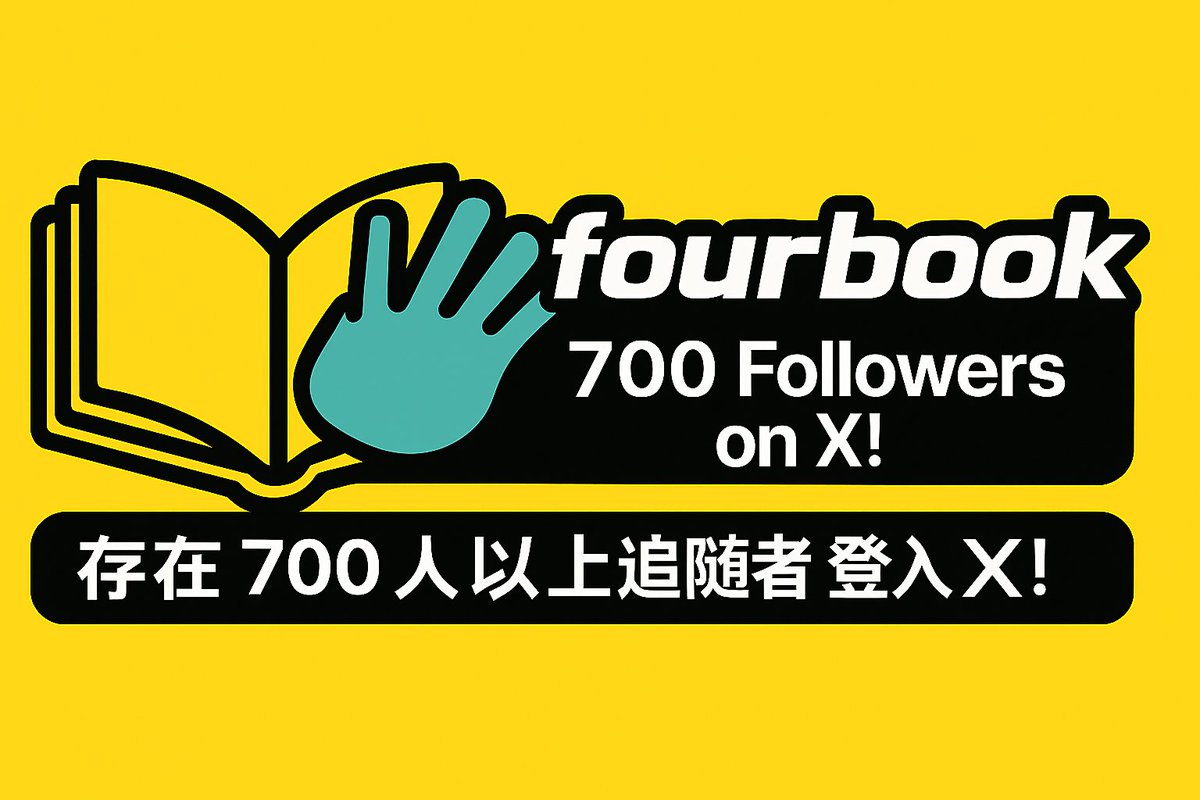 Four Book tweet media