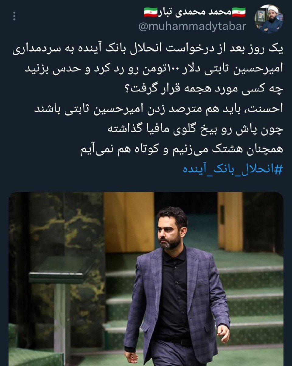 Tweet media one