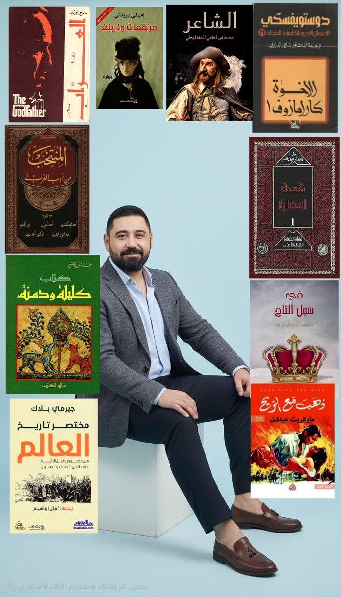 Zaid_Arabic's tweet photo. أحببت أن أشارك https://t.co/V2SqiSqgUu