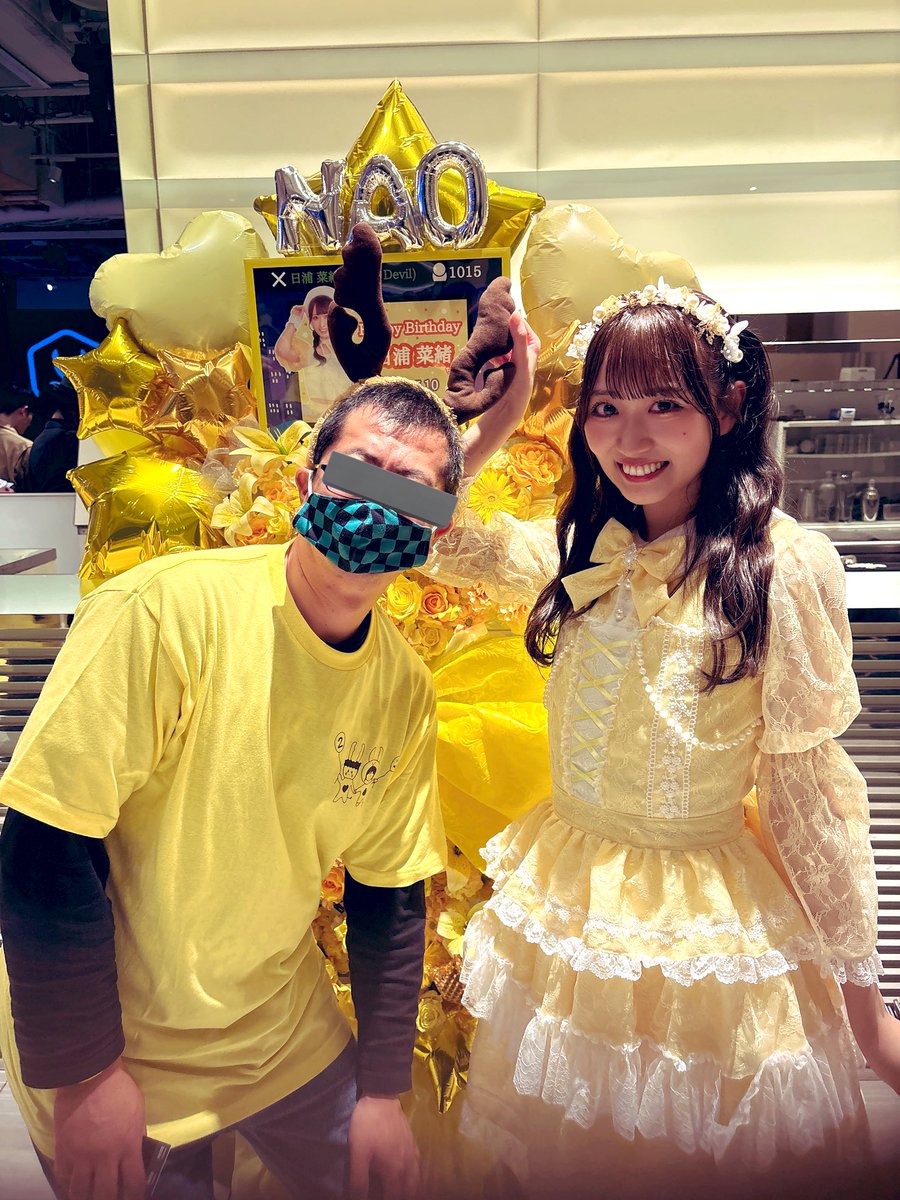 Senatanjiro222's tweet image. @hd_nao_ 
 #日浦菜緒
 #ハニデビ
 #ノーモア参勤交代
日浦菜緒生誕祭、黄色一色に染まった、素敵な生誕祭でした。ALT