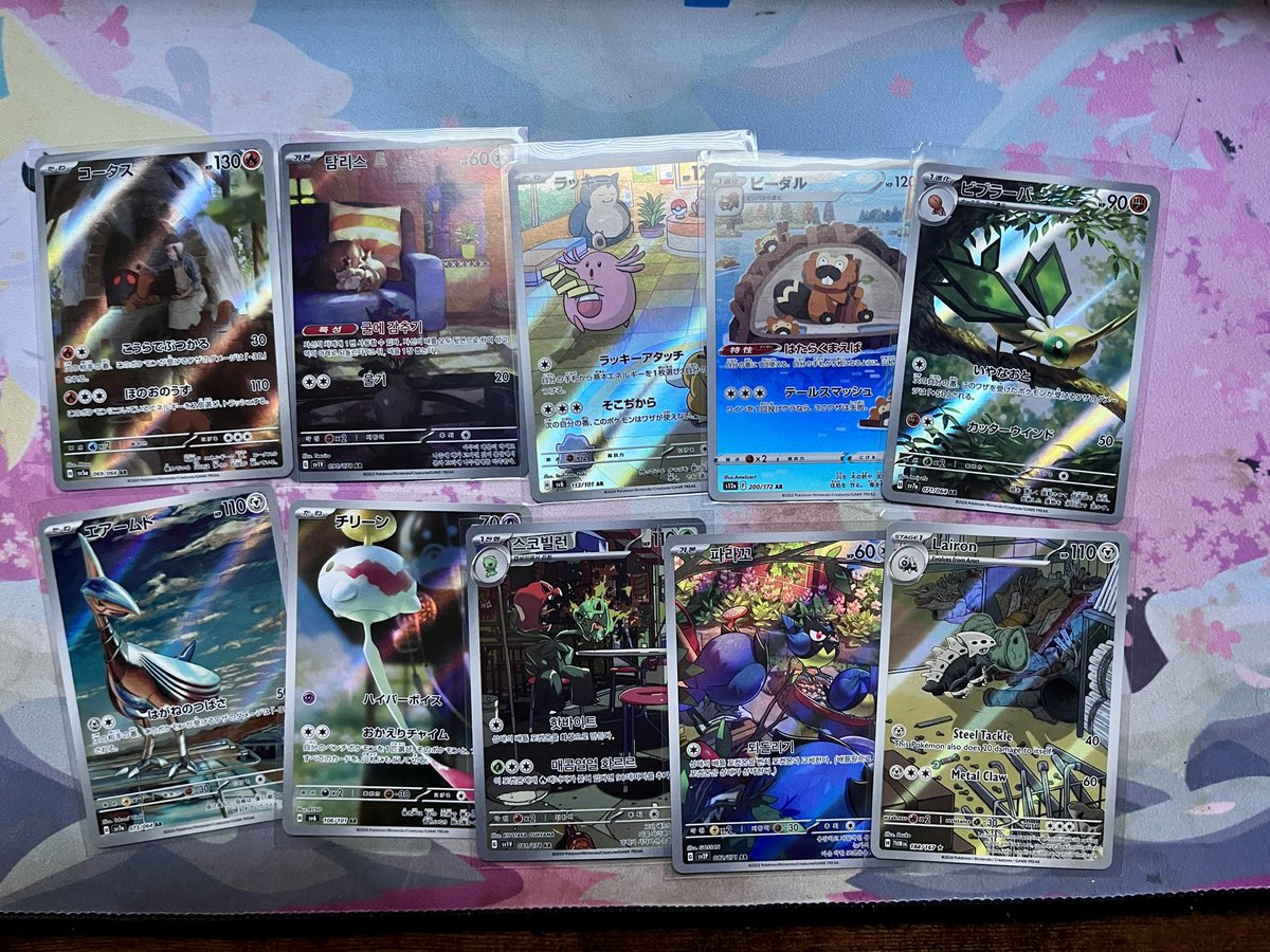 Meaps💫 tweet media