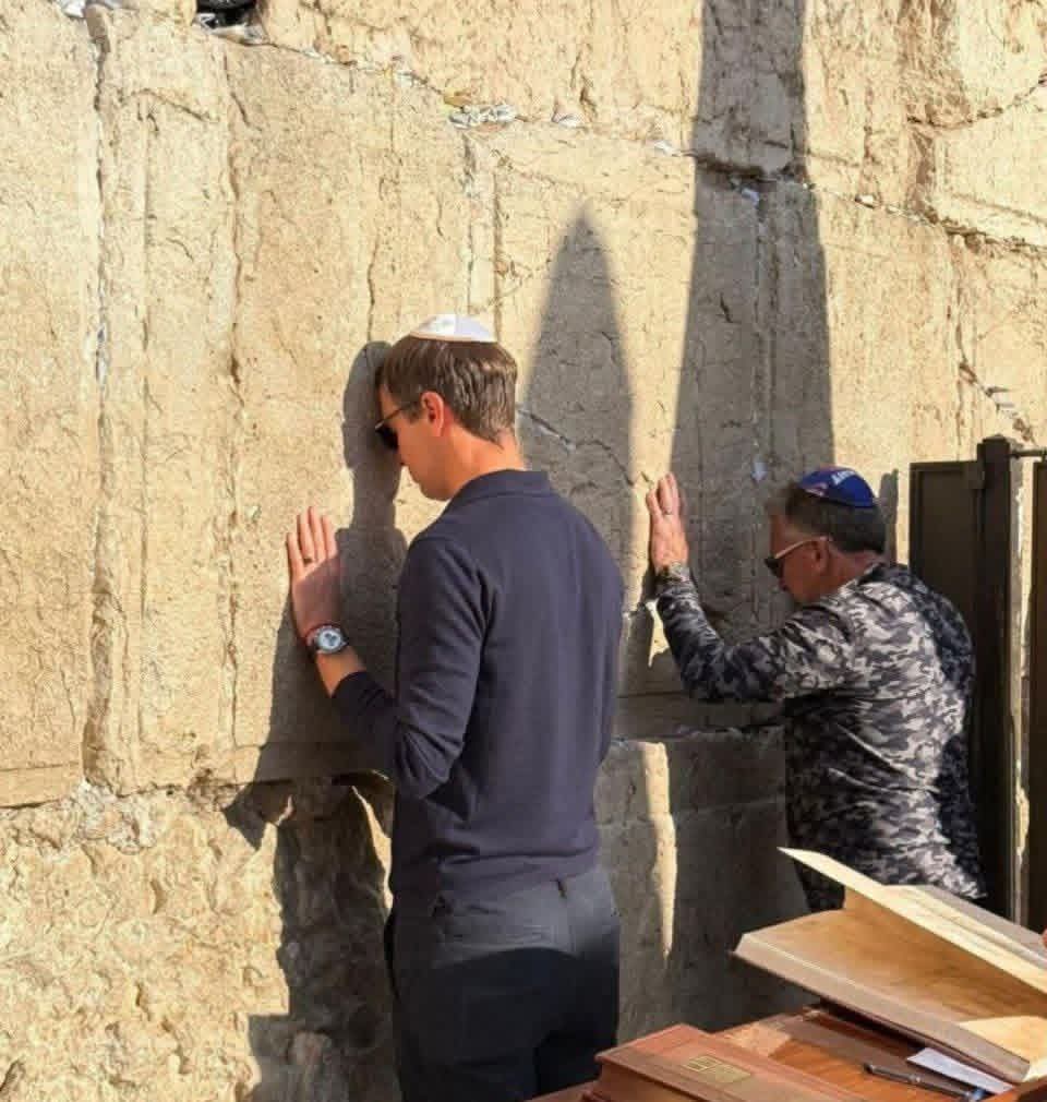 Christopher Buke (@bukechristopher) on Twitter photo Steve Witkoff and Jared Kushner at THE WALL Today Steve Witkoff and Jared Kushner at THE WALL Today