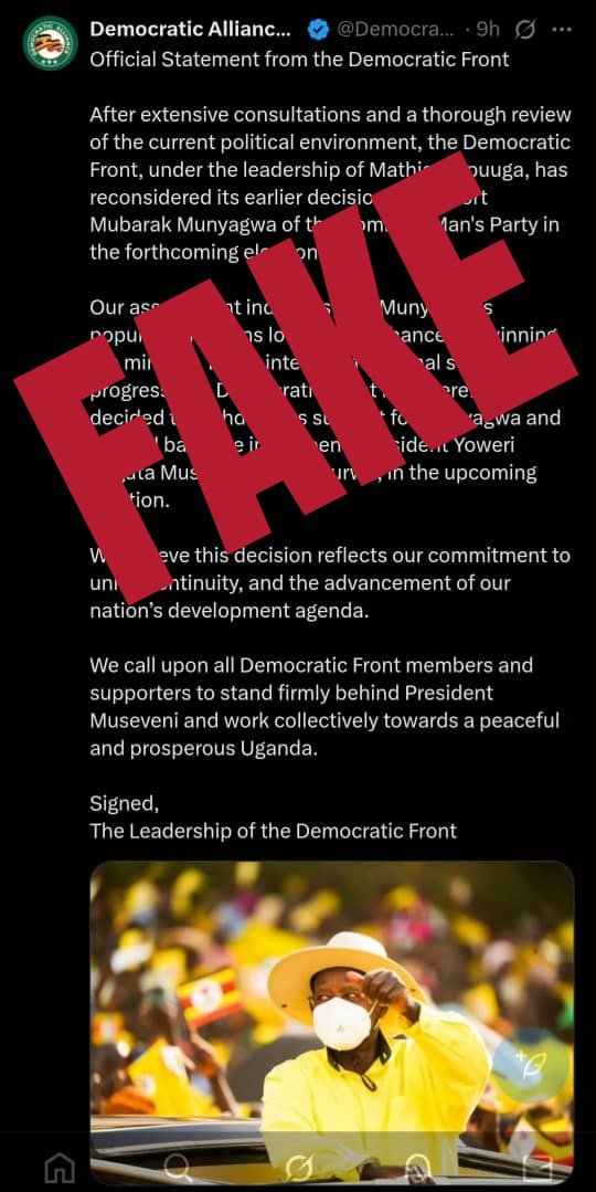 Mathias Mpuuga tweet media