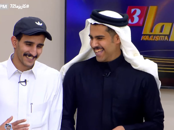 Xi2Ui's tweet image. من عاد بيضحكنا ويضحك سعد😢
#سعد_ال_مخفور  #عبدالله_فيحان