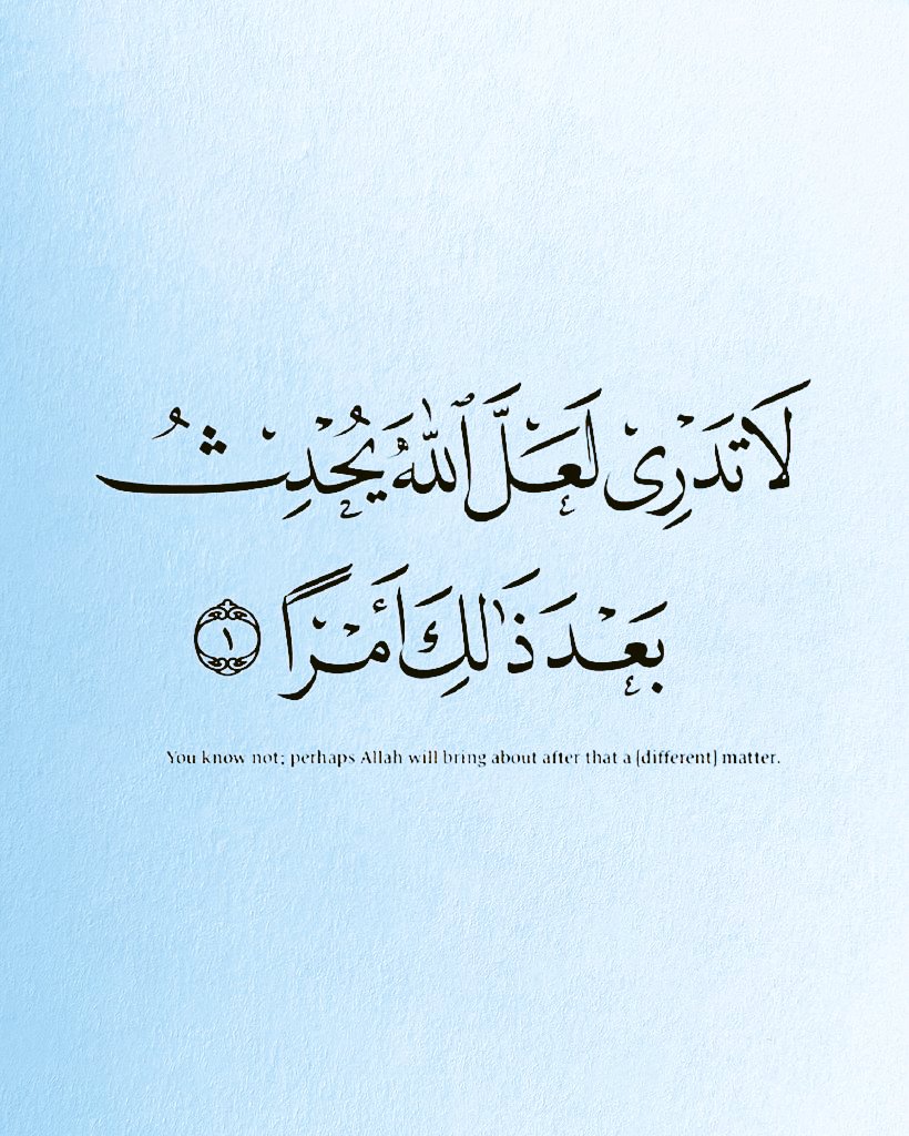 رساله لك ❤️