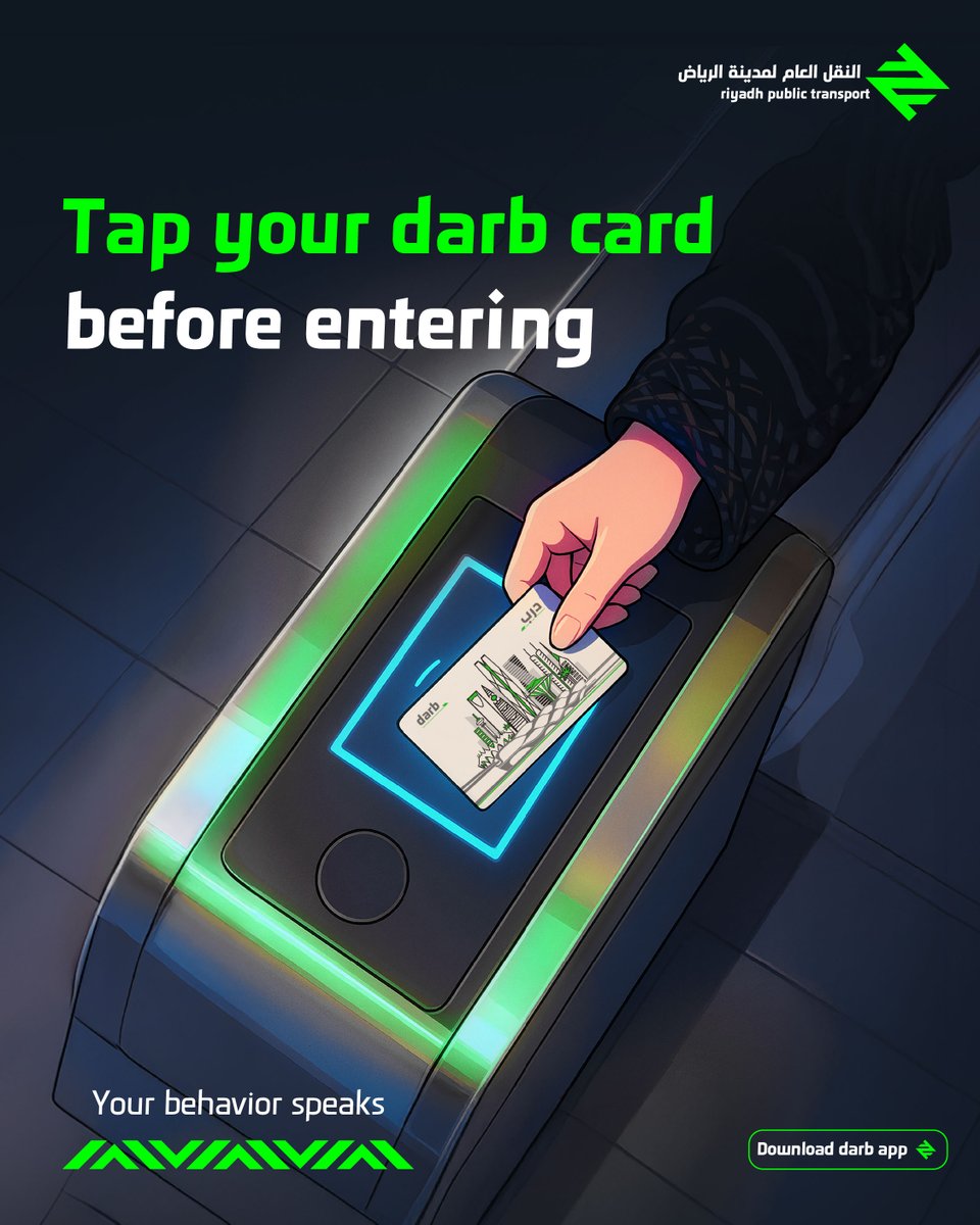RiyadhTransport's tweet image. Here’s how to board RPT respectfully:​

Tap your Darb card before entering​

Let others exit before you board​

Step aside and keep the flow moving​

Together, we can create a smooth and efficient travel experience