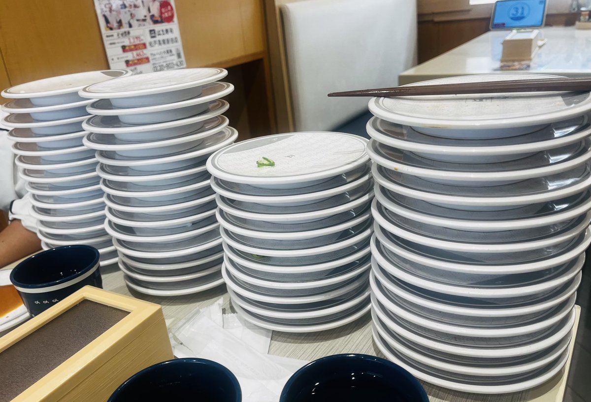 朝5時に大量注文してキッチンを怖がらせましょう