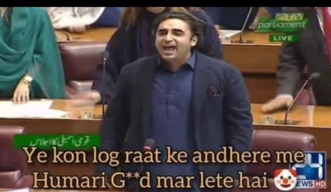 Afghanistan vs Pakistan 😂