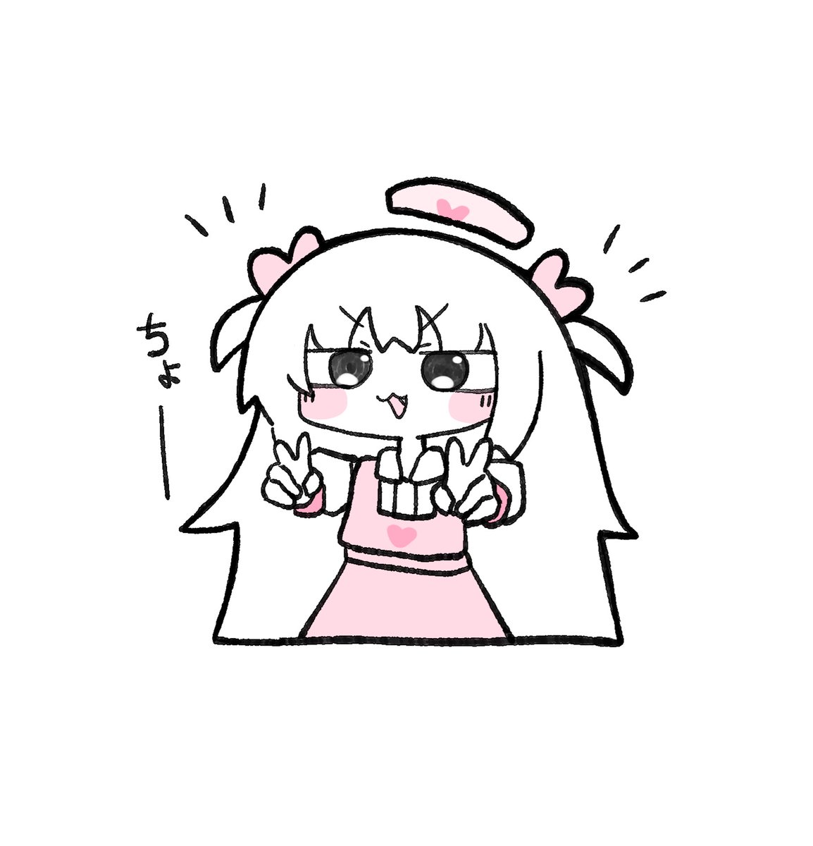 おはようございます
 #ヌォンタート