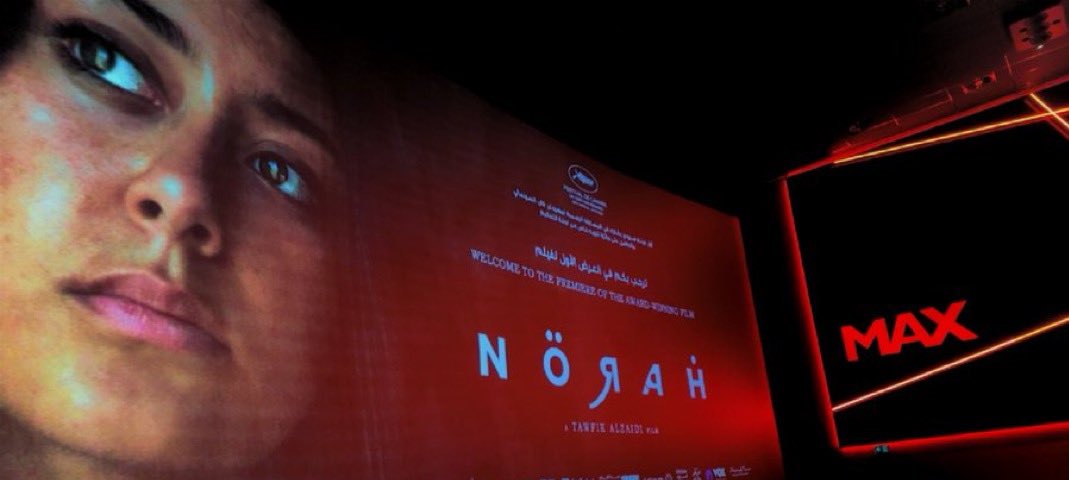 شاهدت #فيلم_نورة للمخرج المبدع #توفيق_الزايدي <a href="/Tawfikalzaidi/">Tawfik AlZaidi توفيق الزايدي</a> وكان بالفعل بصمة #سعودية بنكهة #عالمية. 
أستطيع القول أن #السينما_السعودية خرجت من عنق زجاجة #الأفلام التلفزيونية، لتضع قدمها على الطريق الصحيح لهذه الصناعة البديعة. 
إنه تميز غير مستغرب وأداء متقن من <a href="/Abdulsadhan/">عبدالله السدحان</a>