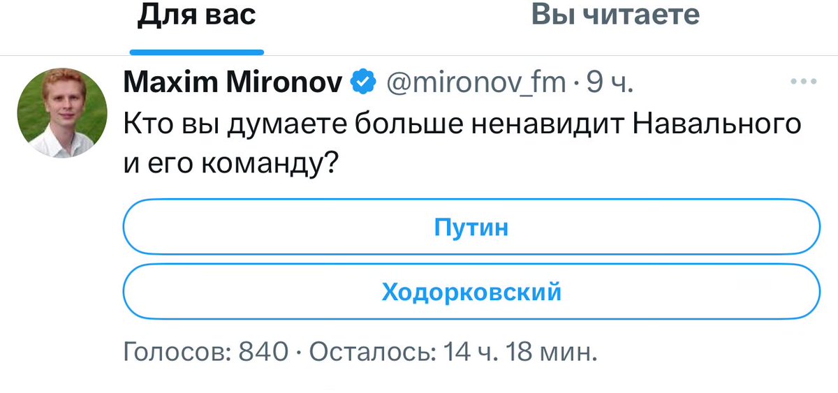 В эфире «Пионерская зорька»
