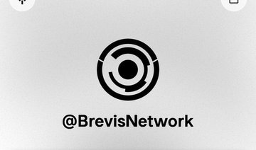 chidiebere086's tweet image. Even with all the frustration on X tonight, I can’t help but keep preaching about the real ones  @brevis_zk and @rainbowdotme.
@brevis_zk keeps pushing boundaries in the ZK space  a true coprocessor empowering smart contracts to access and prove historical, cross-chain data.